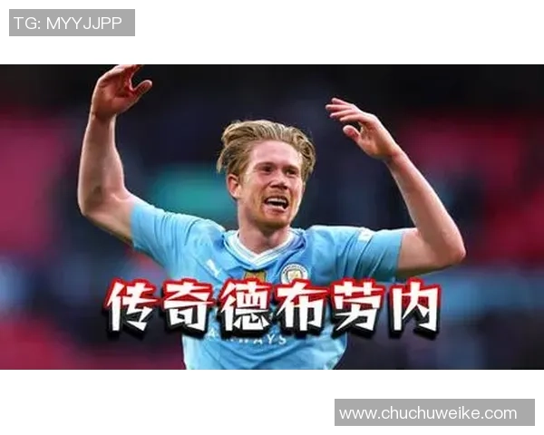 足球明星签名背后的故事与传奇瞬间揭秘